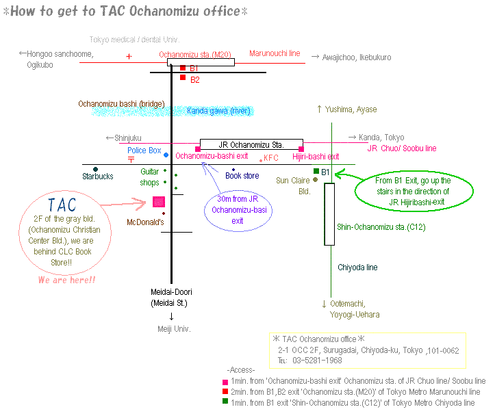Map of Ochanomizu Office
